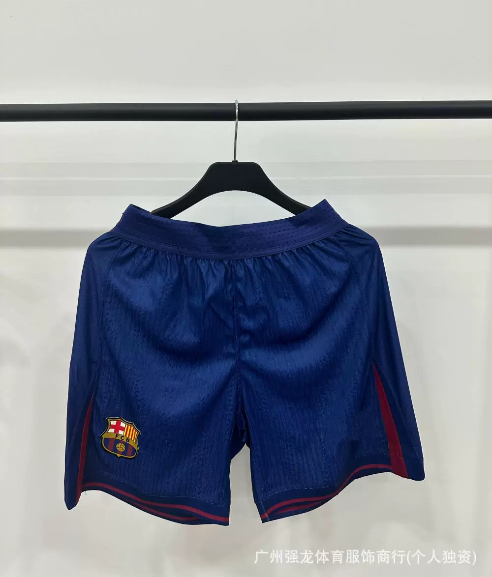 (Граница торговля), футбольная форма, шорты, челси, брюки