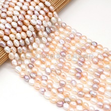 淡水珍珠直孔天然色混彩 DIY饰品配件手工珠宝半成品项链制作批发
