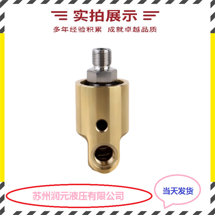 美国DEUBLIN杜博林旋转接头355-064-378，2620-422-940 产品齐全