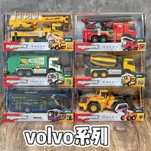 ����݆Majorette�֠���Volvo��������܉���������b����܇�к��Y��