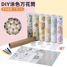 diy��ͨˮ��Ϳѻ��Ͳ���϶�ͯ�ƽ��ֹ���߽�������diy���Ǵ���