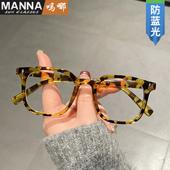 New stylish commuting glasses frame for work, watching phone, blue light blocking glasses, natural beauty influencer style, non-prescription glasses