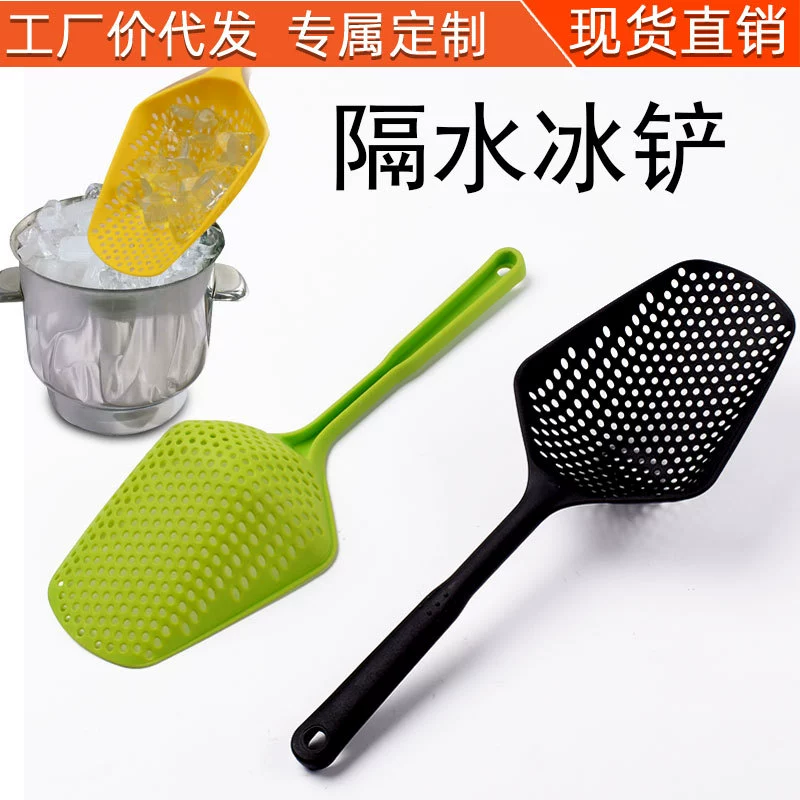 Большой PP пластиковый лопатка для льда лопата для воды Большая лопата для слива сетки для слива воды Инструменты для кухни слива слива для слива масла Ложка для лопаты