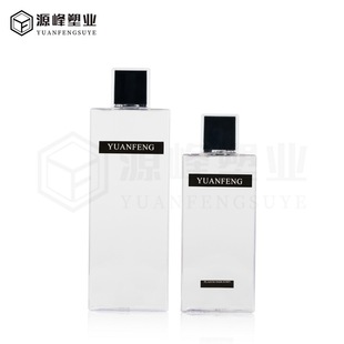 200ml��ʿˬ�wˮƿ  PETG����ƿ ����ƿ��Һƿ�pӯƿ���p͸