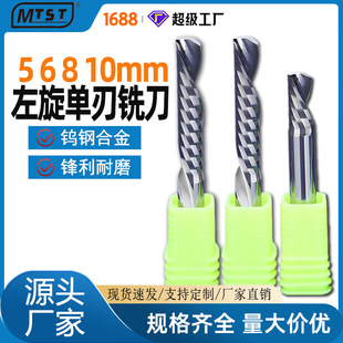 5 6 8 10mm���������u�㊵� pvcľ�����ص�̙C���� �и��̵�