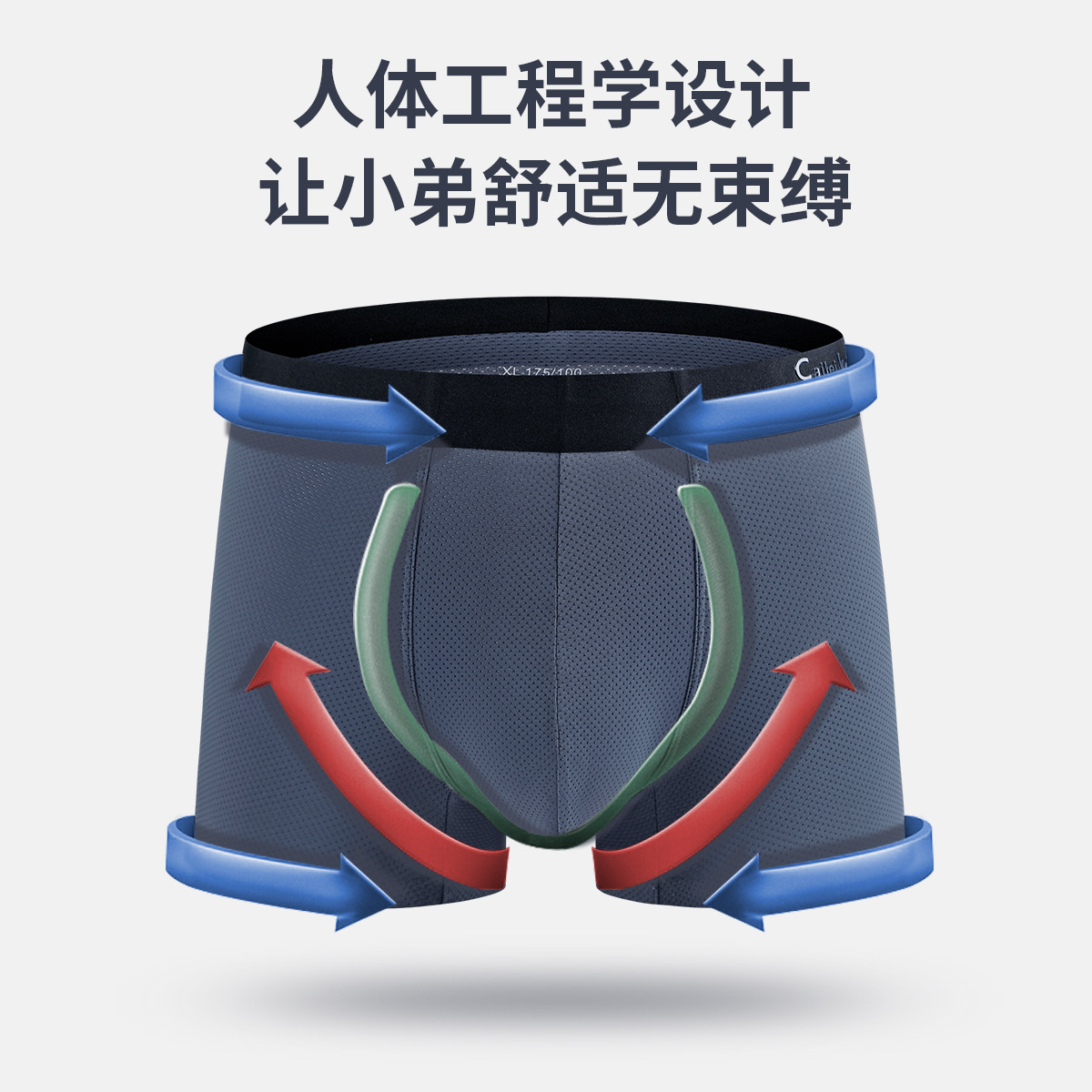 Ropa interior de hombre de malla transpirable CLKL 80 calzoncillos boxer sin costuras de seda de hielo cabeza antibacteriana enlatada verano 2021