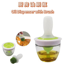 �羳ˢ��ƿchefs basting set�N����ˢ��ƿ���bBBQ����ˢ�決ˢ��