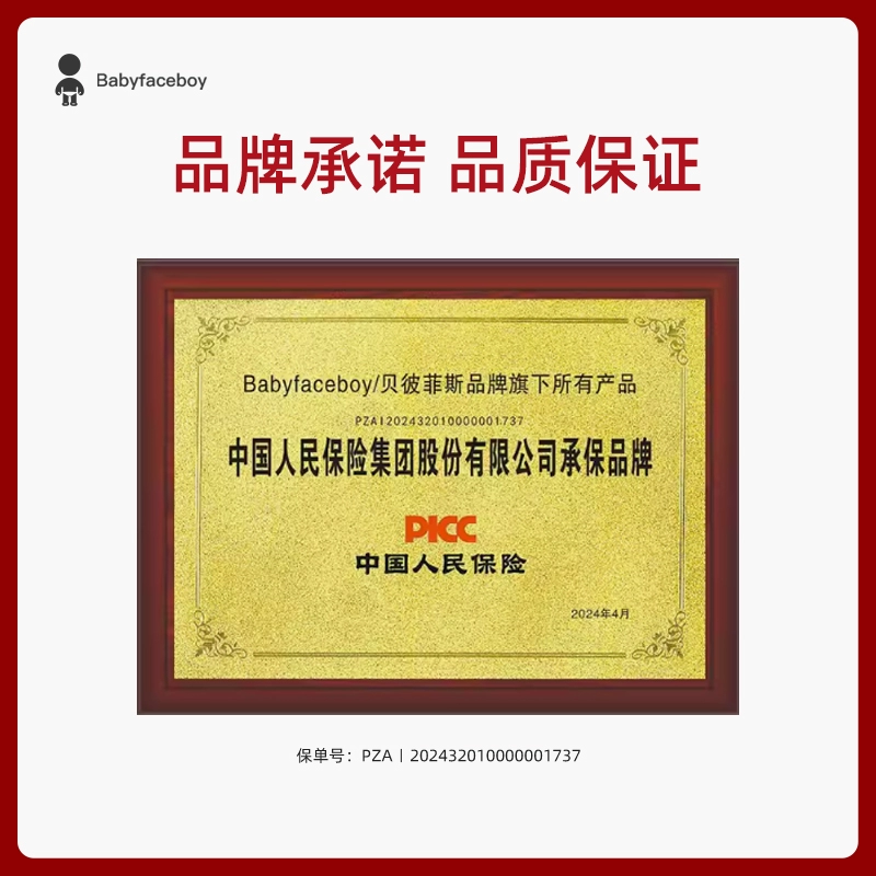 Летний детский шелковый прохладный одеяло для новорожденных для детского сада для сна