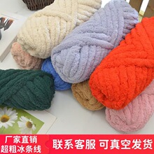 ؈β�ͼ����c�����ֱ��l�����l�ֹ�����diy��ָ����ë̺؈�C���|