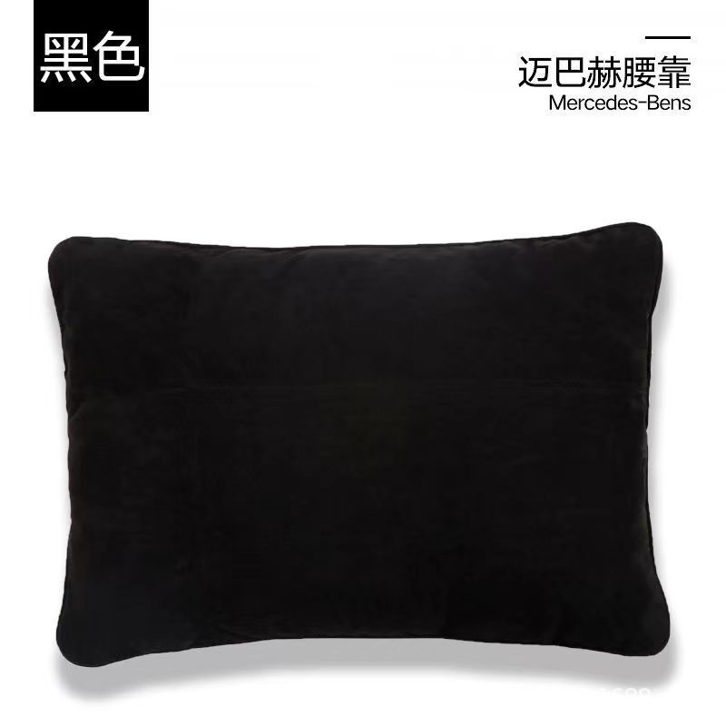 블랙 허리 지지대 세트
