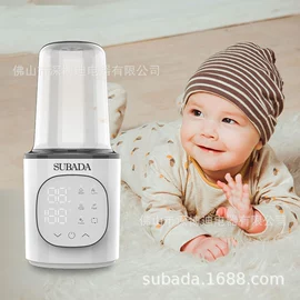消毒器暖奶器;电压力锅;豆浆机