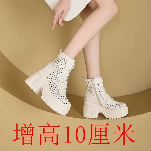 Женские толстые сапоги на каблуках рыцарские сапоги с толстым дном, дырки, тонкие сапоги 2024 новые дырки, чтобы увеличить сапоги