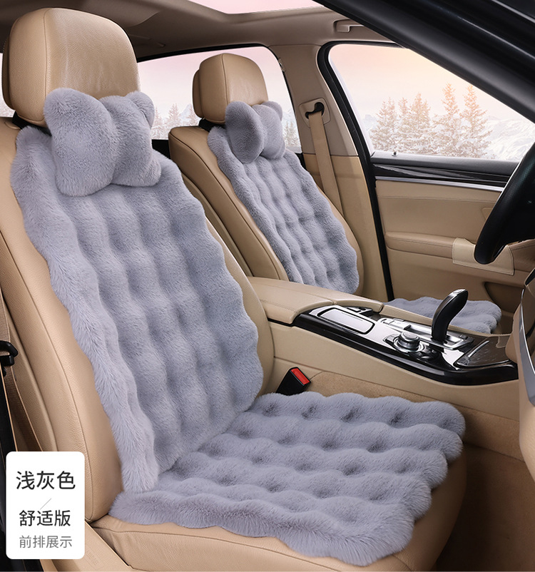 New winter car seat cushion thickened bubble plush warm light luxury encryption thickened non-slip plush seat cushion