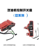 ���Ͱl늙C���160F170f173F177F188F190F�����_�P��늆����b�؆�