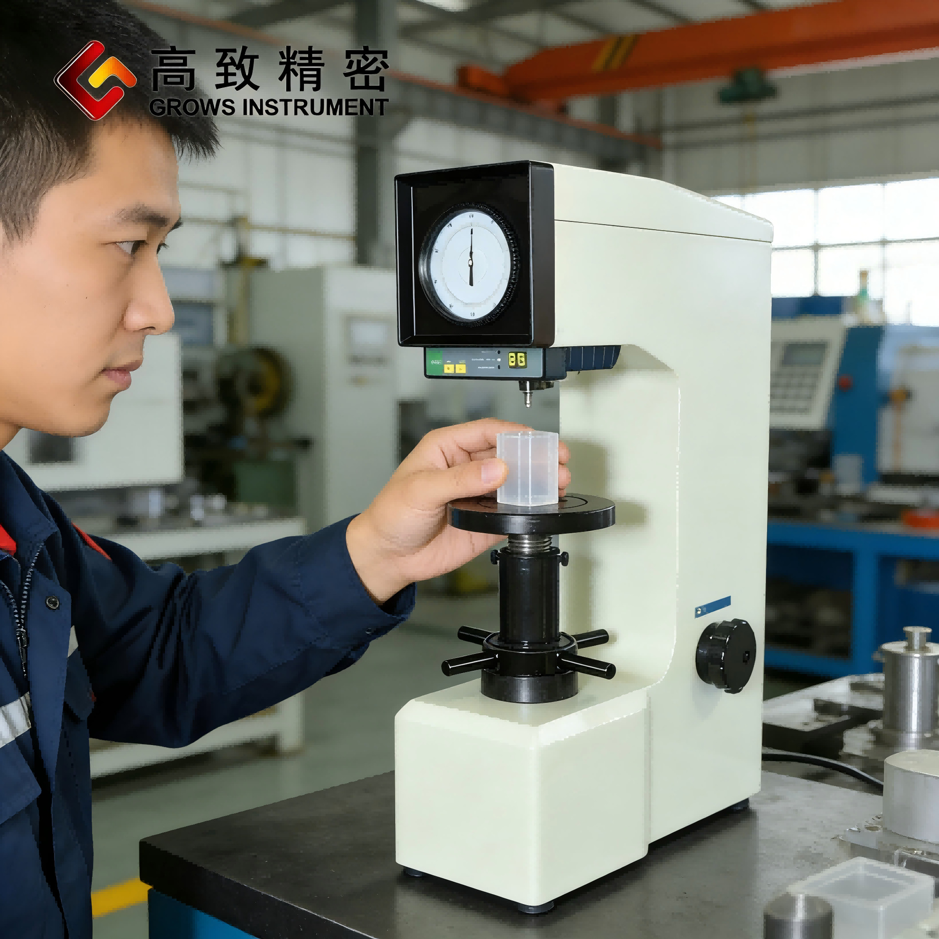 ���¾�����������Ӳ�ȼ�XHR-150������Ӳ�ȼ���ǽ�������Ӳ��