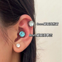 ����8mm����ʩ���A�Ӷ�ᔴ������A�o�����߼��ж��ǊA���A�䓊A