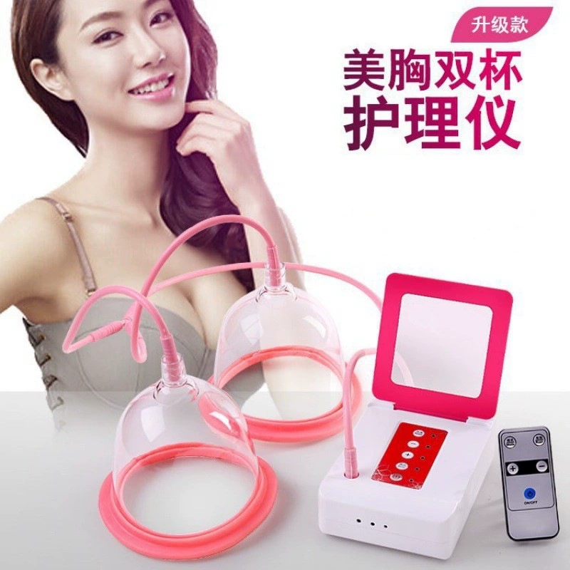 Трансграничное электрическое устройство для увеличения груди, массажер для груди, прибор для коррекции формы груди, вакуумный двойной массажер для ухода за грудью для домашнего использования