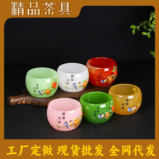 ������ ���ֵ�W�tƷ������������������˱������߰��ֶY���l