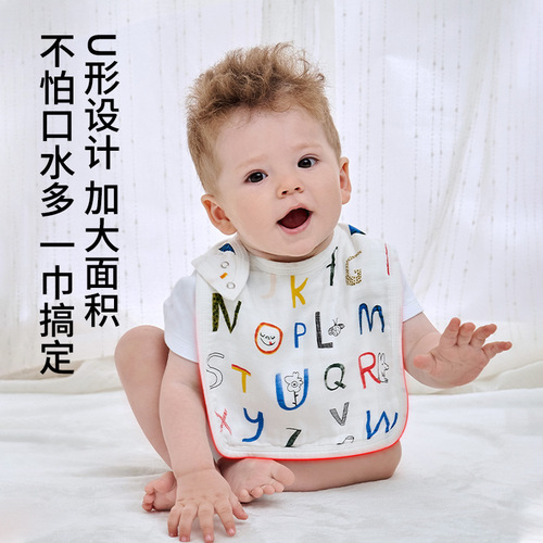 INs style newborn bamboo cotton bib, baby bib, saliva towel, three-button bib