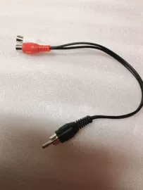 音视频线;数码音频线;手机数据线