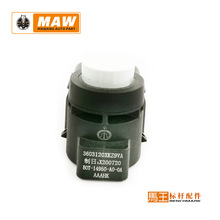 �m����L�ǹ���M6 ��܇���_������ ��� ̽�^ 3603120XKZ9VA