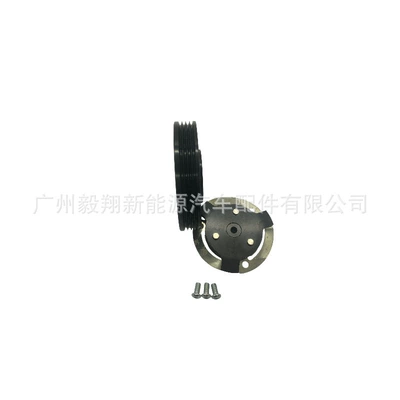 Soyutma sisteminin digər hissələri Compressor Electromagnetic Clutch