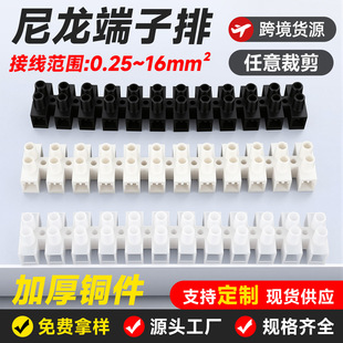 ���ϽӾ�X3ϵ���������Ӿ�������12λ늾��B����10A60A���ٽӾ���