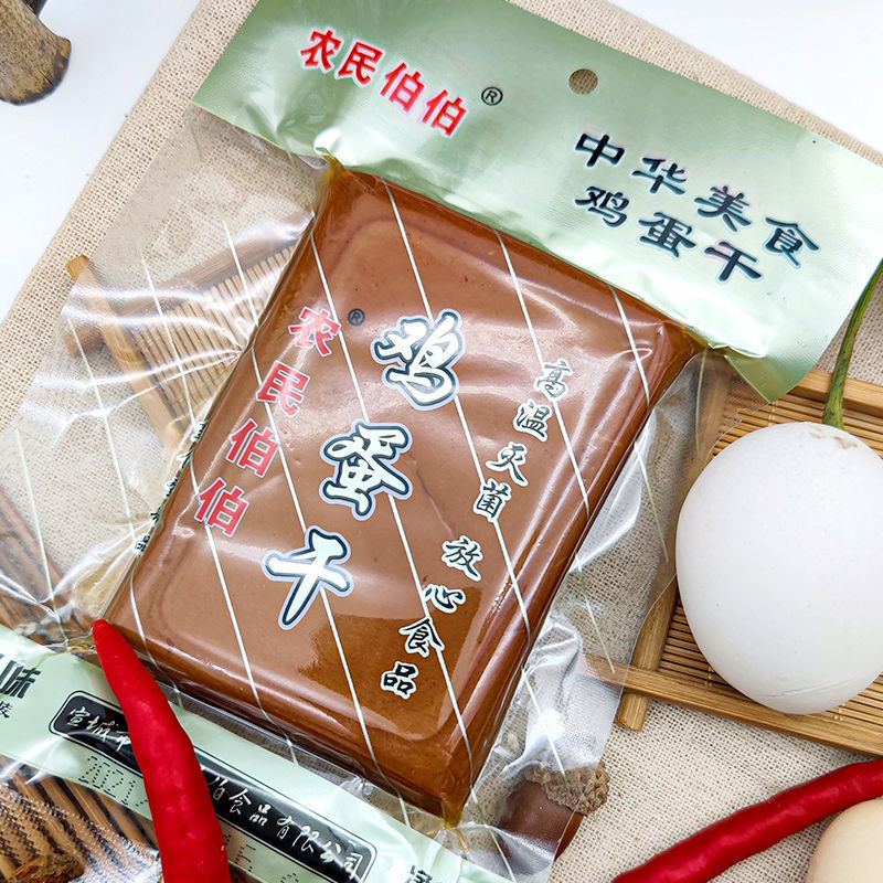 鸡蛋干批发