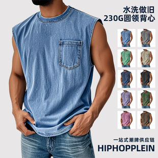 HIPHOPPLLEIMС�t�䶨�ƚW������ˮϴ�o�䱳���пڴ��͹ſ��米��