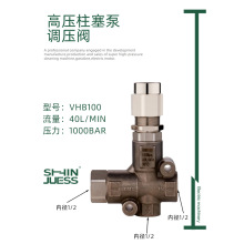 �{���y������������ϴ�C�p���yϴ܇�C���VHB100ˮ��ˮ�ܿ���ʽ