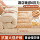 other product image