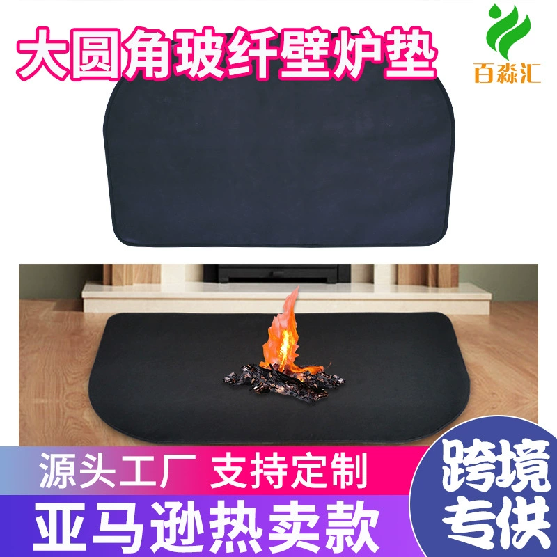 Огнеупорный коврик для гриля из стекловолокна Amazon 36inch для использования на открытом воздухе, огнеупорный коврик для барбекю, огнеупорный и маслостойкий коврик для камина