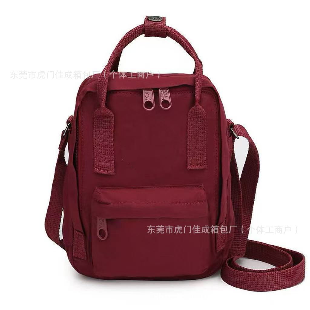 부르고뉴 대각선