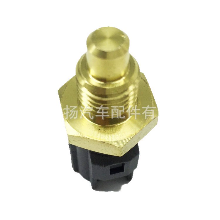 89454-20010 8945420010 подходит для датчика температуры воды Toyota Hirax