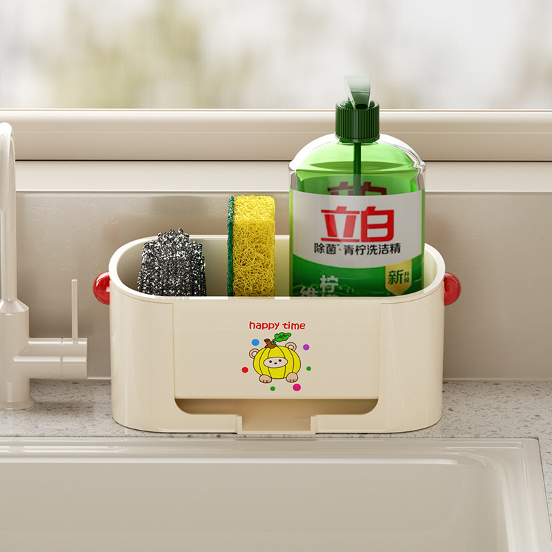 Kitchen Double-Layer Drain Rack Sink Narrow Gap Sponge Rag Countertop Storage Washbasin Rack Sink Steel Ball