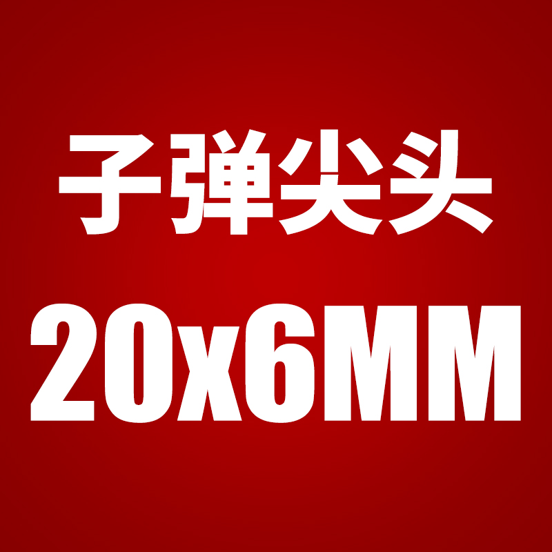 Diamante broca de hierro fundido broca de molienda soldadura aleación de cabeza plana broca de molienda eléctrica 6mm gruesa broca de pulido de metal