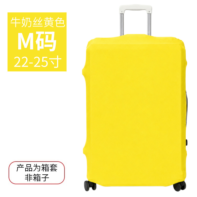 Mã M màu vàng 22-25inch [bìa hộp] lụa sữa 180g