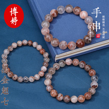 ��Ȼ�ڽ���ˮ����朮�����ɫ�ɲ�жdiy�朖|��ˮ���ִ����l��
