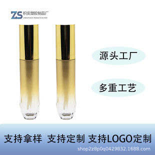 Popular mascara tube foundation tube ABS empty tube makeup simple printing lgo manufacturers in stock in stock export domestic