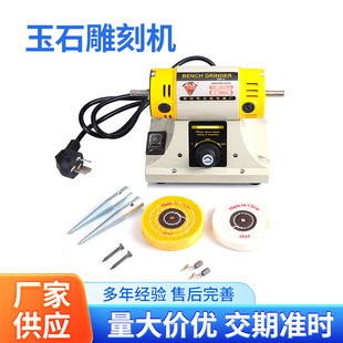 ���TM��ʯ��̙C̨ĥ�Cľ����̙C��ĥ�C�ĥ�C����C̨ʽɰ݆�C