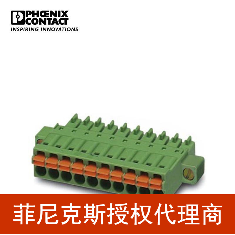 菲尼克斯  印刷电路板连接器 - FMC 1,5/10-STF-3,81 - 1748435