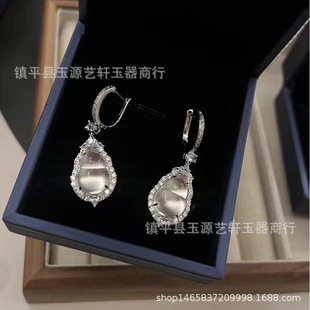 925 silver needle inlaid with ice green chalcedony Yang Mi same gourd earrings powder agate comparable to jadeite jade earrings