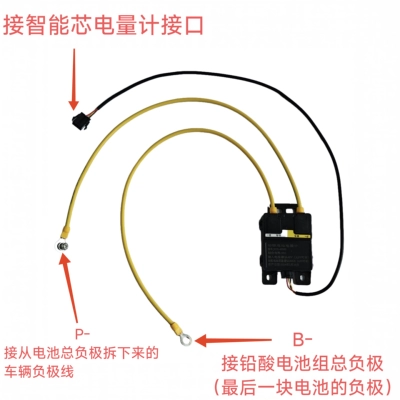 Turing NB15 Electric Vehicle: Electric Vehicle GPS Locator - t25-battery-meter-accessories-for-lead-acid-battery-vehicles