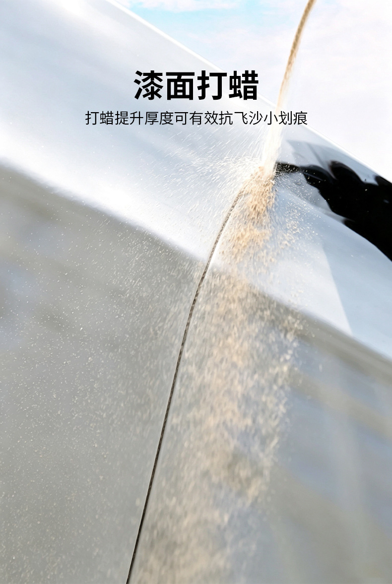 Car solid wax for polishing and whitening, specialized car wax, professional car wash palm wax, scratch repair, new car wax