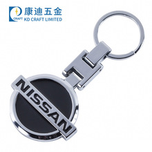 厂家定 制logo创意订 做挂件 商务礼品高端男士金属汽车钥匙扣