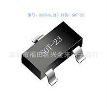 ԭװ��Ʒ BAT54A��215 ��װSOT-23 30V/200mA ��ƬФ�ػ�������&zwnj;