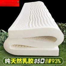 ����m7cm̩���M�ں����z�����zϯ��˼��Ȼ���z���|���z���|����