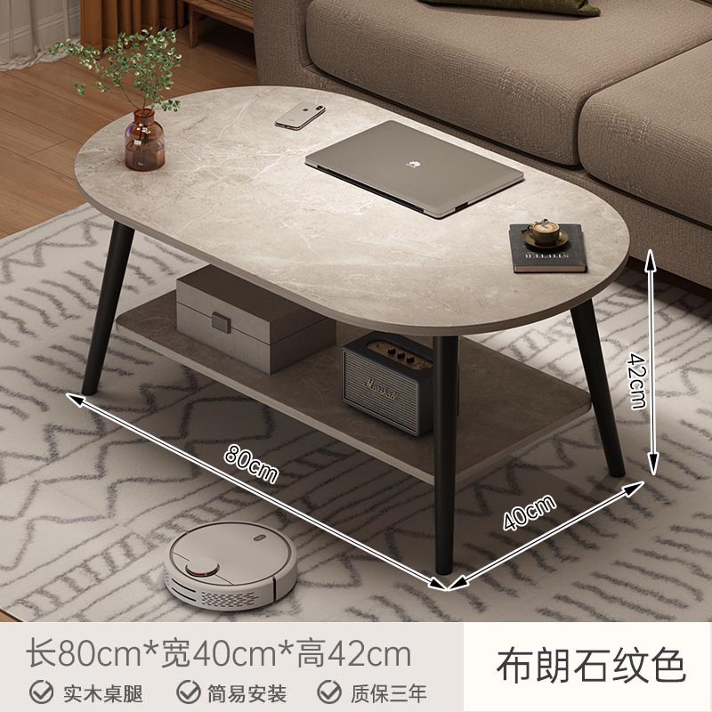 茶几家用小户型客厅沙发茶桌简约现代出租屋新款简易卧室小桌子|undefined