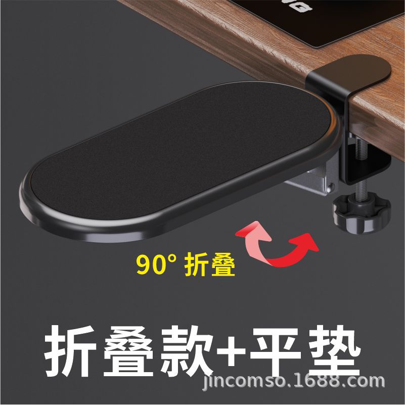 접이식 플랫 매트-블랙