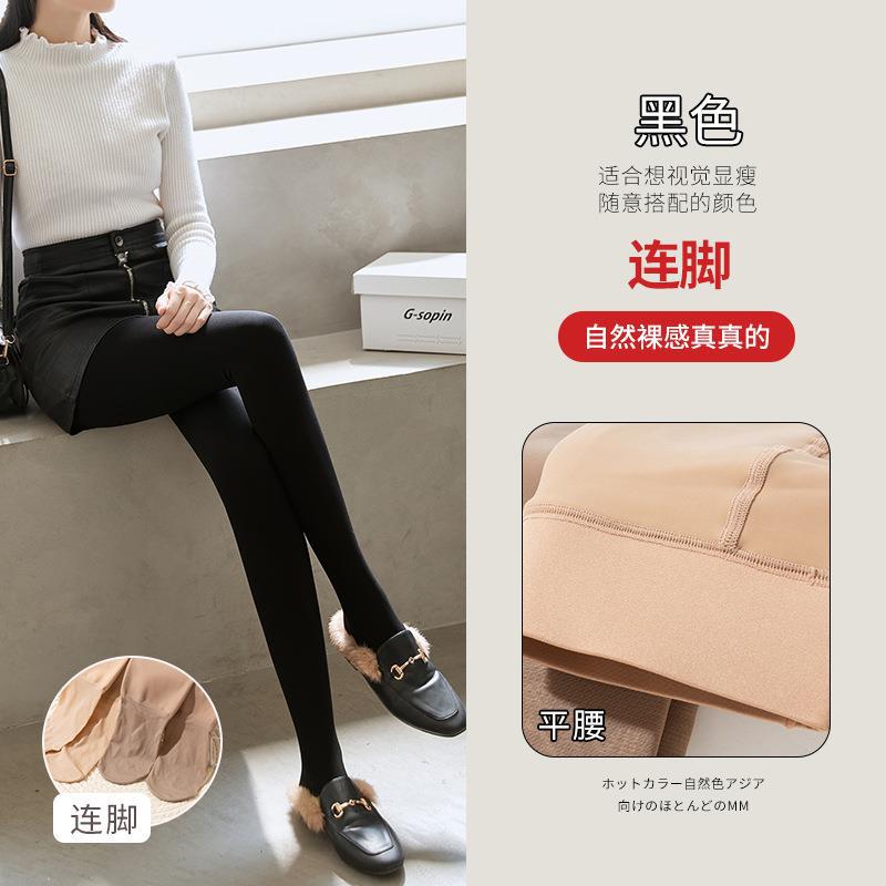 발로 검은 색